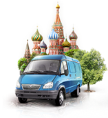фото газель